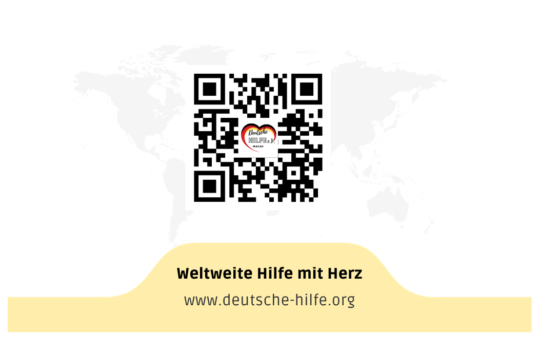 Deutsche Hilfe Madad eV Visitenkarte (89 × 59 mm) (1)