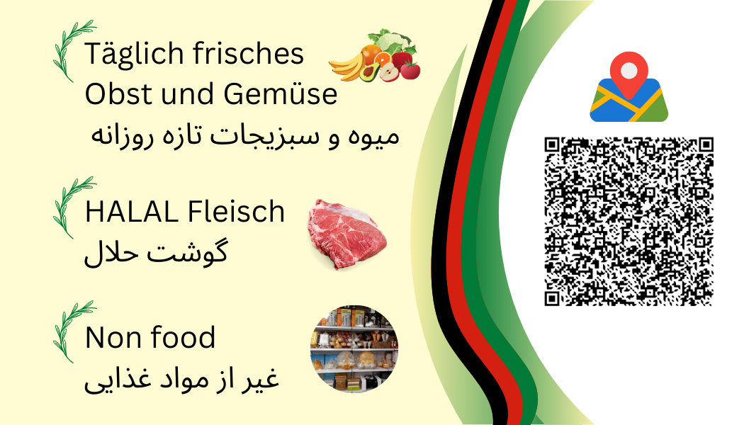 Ariana Supermakrt (6)