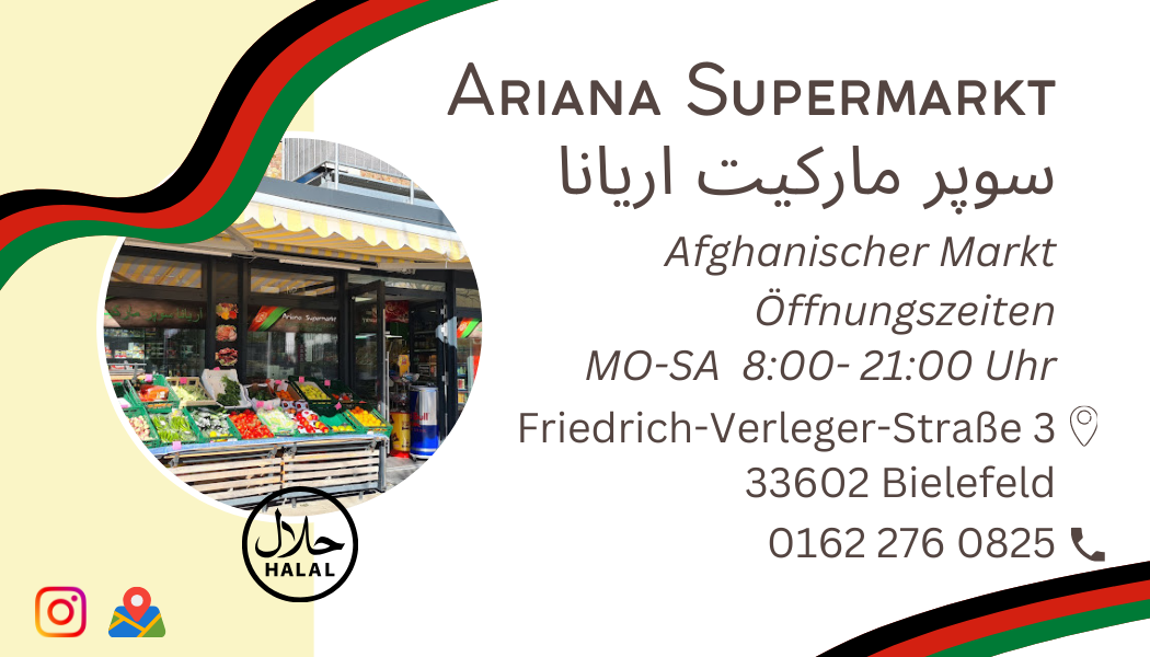 Ariana Supermakrt (7)